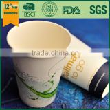 green paper paper cup/disposable paper cups with lids plastic/custom printed cup