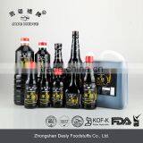 640ml Natural Brewed Black Vingear thumbnail-3