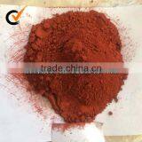 Hot Sale Iron Oxide Red(110,130,190)/yellow (313,920) Good Prices thumbnail-4