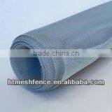 Mosquito Screen (high Quality and Low Price)