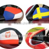 Customer Logo Design Car Wing Mirror Cover Flag
