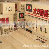 100% Pure Natural Cedarwood Japanese Smokless Charcoal thumbnail-1