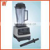 2L Quiet Blender Smoothie Maker
