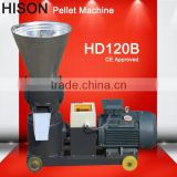 2015 Hot sale HD120B wood pellet machine price