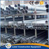 Square Steel Pipe Provide for Sale