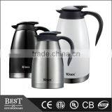 Insulated coffee jug water jug beverage jug keep hot coffee pot beverage pot