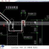 Rain Gutter Systems-- Round Pipe thumbnail-2