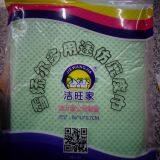 Best Selling Products Children pva Chamois towel thumbnail-4