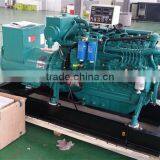 50kw to 300kw Diesel Marine Emergency Generator thumbnail-1