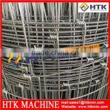 Electric Galvanized Field Fence thumbnail-2