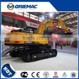 China SANY Hydraulic Excavator SY465H thumbnail-1