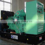 CE ISO9001 10KVA-2000KVA Bottom Price Used Generator thumbnail-1