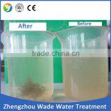 Paper Making Additive Cationic Polyacrylamide for Sale / Best Anionic Polyacrylamide Price thumbnail-2