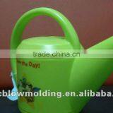 Cantil Crian thumbnail-1