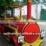 Gasoline Engine Trackless Fun Train SPL45