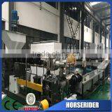 Waste Plastic pe pp LDPE HDPE Garbage Bags Pellletizing Recycling Line/pelletizing Recycling Price Plant/pelletizing Granulator thumbnail-2