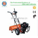 Good Farm Cultivator,farm Machine Equipment Cultivator thumbnail-1