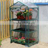Smart Herb Grow Tents for Your Garden Flowers (HX51203) thumbnail-1