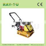 Electric Plate Compactor C-95T, CE