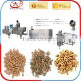 Good Quality Pet Dog Food Pellet Extruder Machine thumbnail-5