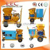 Tunnel Used Anti-explosion LZ5A Air Motor Drive Dry Mix Concrete Spraying Machine thumbnail-4