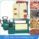 high quality china alibaba durable teaseed oil machine with CE ISO BV Approved