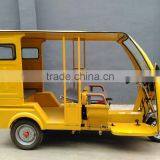 2016 New Design Tricycle Motorcycle 110cc thumbnail-2