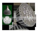 12w Advanced Spectrum Led Grow Light,MAX DUAL BAND 1w-Chip LED Grow Bulb,led Grow Light for Flower Crops thumbnail-6