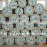 1M Pvc Flex Outdoor Hanging Banner 340g thumbnail-1