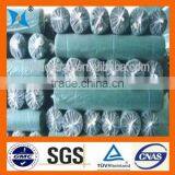 HDPE Shade Cloth thumbnail-1