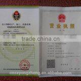 Drum (100g) Freeze Dried Locusts ;Pet Bird Food of Freeze Drying Locusts thumbnail-6