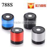 Hot-selling Mini Portable Bluetooth Speaker Hands-free Wireless Hands Regesture Recognition Speaker My Vision thumbnail-2