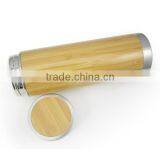 Eco-friendly Inner Ceramics Bamboo Bottle Natural Bamboo Travel Coffee Cup Bamboo Mugs thumbnail-4