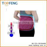HOT/COLD Back Support Wrap , Hot And Cold Back Support Wrap thumbnail-1