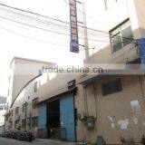 Foshan Qiancheng Furniture Co., Ltd. company overview - view 2 thumbnail