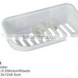 Hot Selling Rectangular Soap Holder TH-078 thumbnail-1
