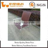 Normal Type Rattan Papasan Chair thumbnail-2