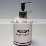 4PCS Mordern Design Ceramic Bathroom Accessory Set thumbnail-4