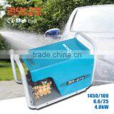 High Pressure Washer Good Quality Ground Cleaner thumbnail-1