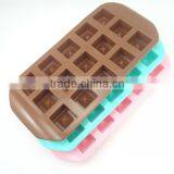 15-Cavity Silicone Brownie Squares Baking Mold by Bestware Sample Free