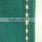 Shade Cloth thumbnail-3