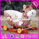 2017 Top Fashion Toddlers Wooden Rocking Horse With Wheels W16D081 thumbnail-4