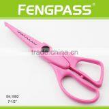 S5-1002 7.5 Inch 2Cr13 Stainless Steel Blade With Plastic Handle Paper Cutting Shears thumbnail-1