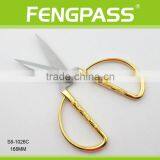 S8-1026C 16.8cm 2Cr13 Stainless Steel Sewing Scissors thumbnail-2