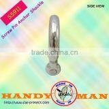 Screw Pin Anchor Shackle thumbnail-3