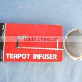 Stainless Steel Tea Strainer thumbnail-1