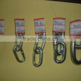 Koren Standard Long/short Link Chain thumbnail-1