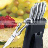 Hollow Handle Modern Kitchen Knife thumbnail-1