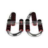 Fitness Equipment Push up Stands thumbnail-1