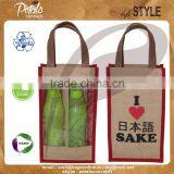 Wine Bag With PU Handle thumbnail-1